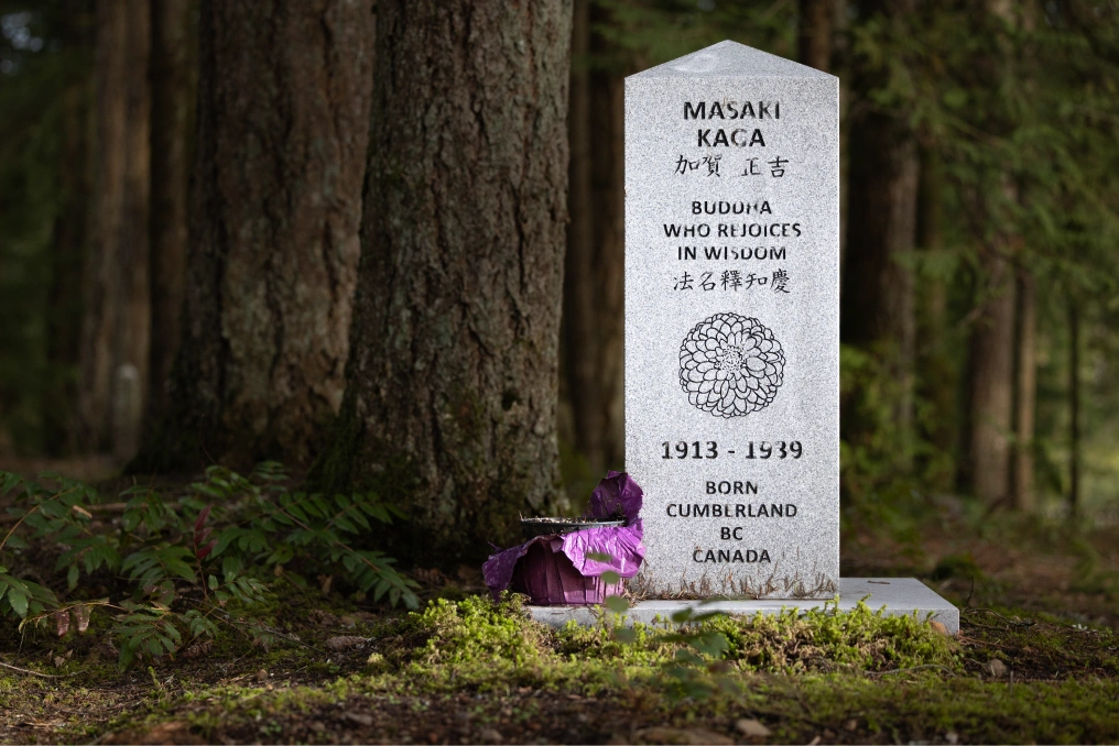 New monument for Masaki Kaga at the Japanese Canadian cemetery in Cumberland BC, inscribed in English and Japanese